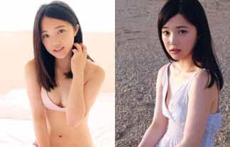 【悲報】若手女優が黒歴史化確定のエロイメビを発売…CMにも出てる期待の星なのに…【エロ画像76枚】
