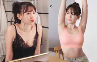 小嶋陽菜 こじはるの最新下着姿キタ━━(゚∀゚)━━☆☆美しい乳の形くっきりでえろ過ぎwwwwww(えろ写真43枚)