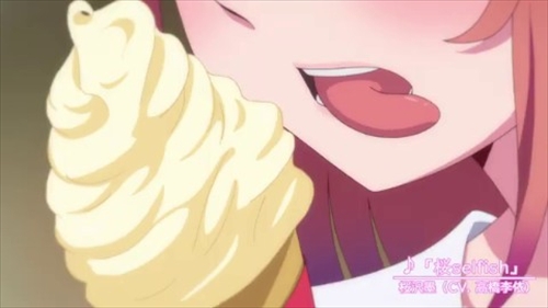 DECOY 群青の魔女