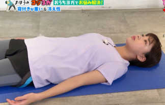 【画像】女優・坂ノ上茜(25)がパッツパツのヨガレギンスで股を広げたイキ顔がエロすぎるｗｗｗｗｗｗ