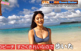【世界さまぁ～リゾート】日本人っぽい水着お姉さんの日焼け姿と前屈みの谷間おっぱいがエロいｗｗｗｗｗ