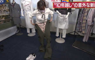 【放送事故】森香澄アナが防災オーバーオールをいやらしく着ておっぱい強調ｗｗｗｗｗｗｗ