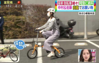 【画像】ytv中村秀香アナ(26)が電動自転車に股間を食い込ませながらエロいプリ尻を披露ｗｗｗｗｗ