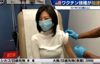【画像】モーサテ森香澄アナが白ニット姿で巨乳おっぱいを強調させながらのワクチン接種ｗｗｗｗ