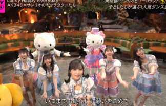 【放送事故】AKB48大盛真歩(21)がCDTV生ライブの一瞬胸チラでガッツリ谷間をみせてしまうｗｗｗｗｗ