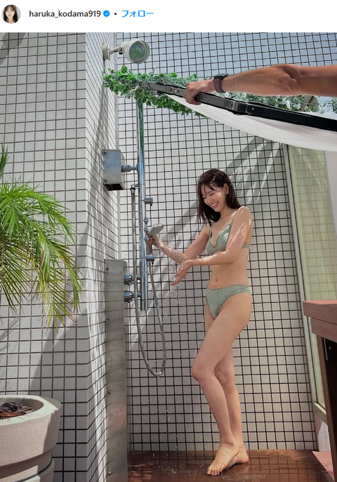 兒玉遥　エロ画像