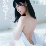 坂道AKB,SKE