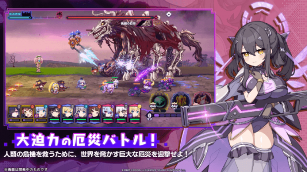 ドットアビスXはどんなゲーム?放置×ハクスラの魅力を解説