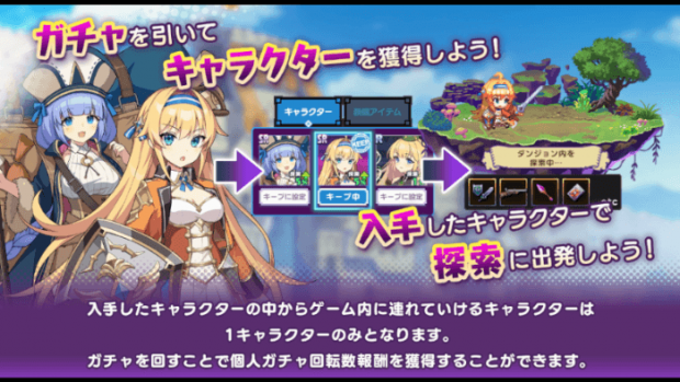 ドットアビスXの始め方|FANZA登録から事前登録までを画像で分かりやすく解説