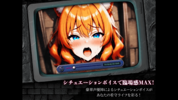 監獄ハーレム〜性感MAXな女囚達〜のエロシーンはここがすごい!