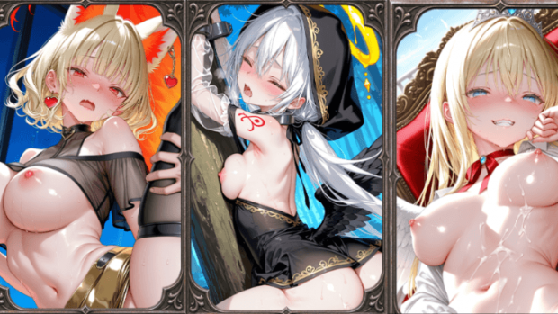 ハーレムオブヴァルキュリアのおすすめエロシーン