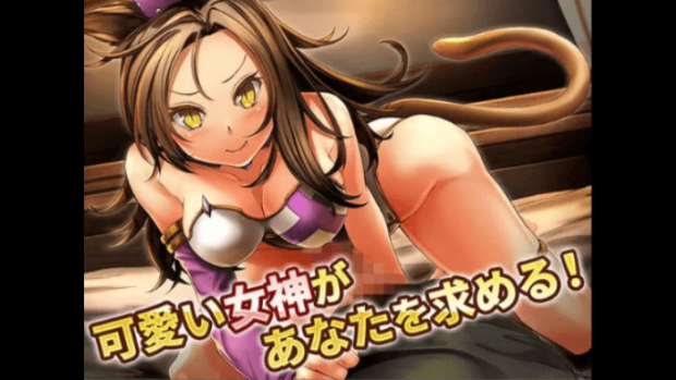 騎士と翼のフロンティアRを実際に遊んでみたレビュー