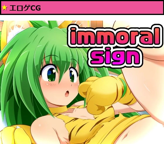 immoral sign
