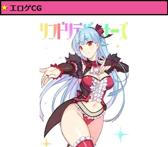 リンドリデザイナーズ