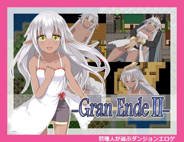 GranEndeII