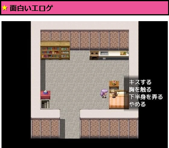 迷った森に居たケモミミ娘が死にかけで偉そうだ【完全版】