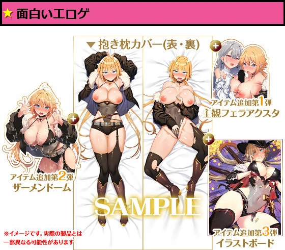 みんなで育てる【抱き枕カバーセット】怪盗レン