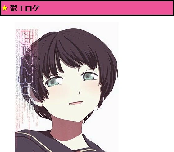 西暦2236年