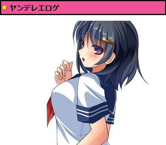 特大 ロイヤリティーフリー047