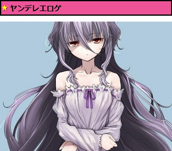 特大 ロイヤリティーフリー062