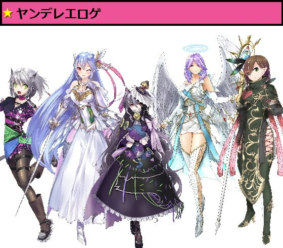 表情追加キャラクター010
