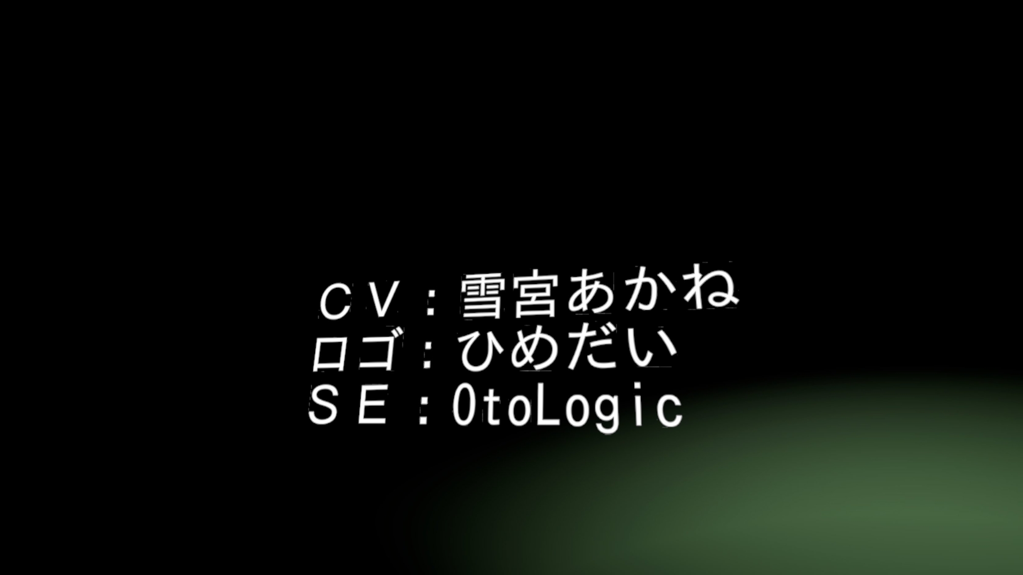 【VR】囚われ彼女と秘密のプレイ 画像6