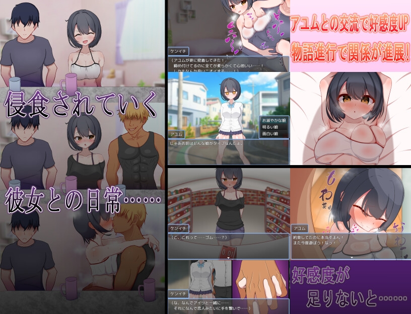 父親の圧力に苦しむケンイチのシーン