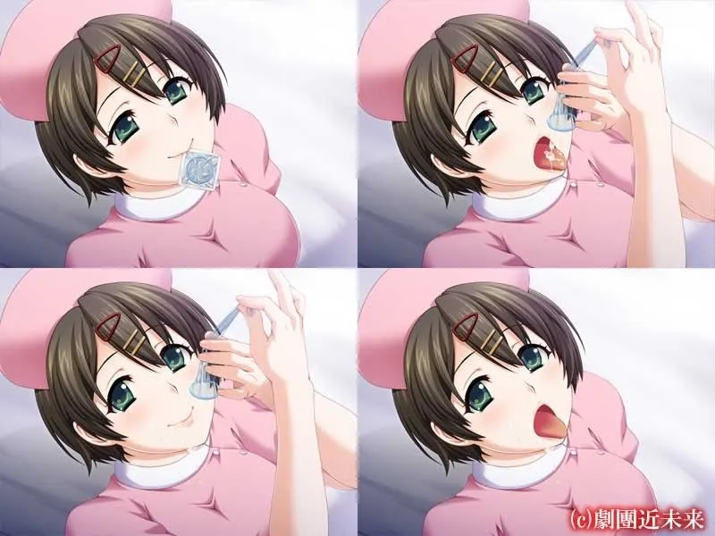 愛してるけど恋したい、あと援○交際も