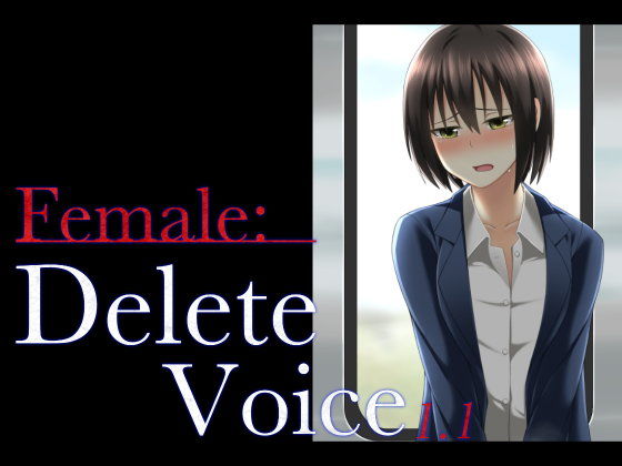 Female:Delete Voice 1.1
