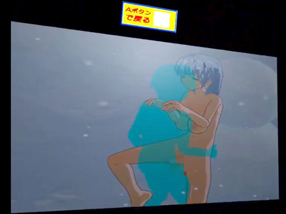 レムのエッチなVR世界