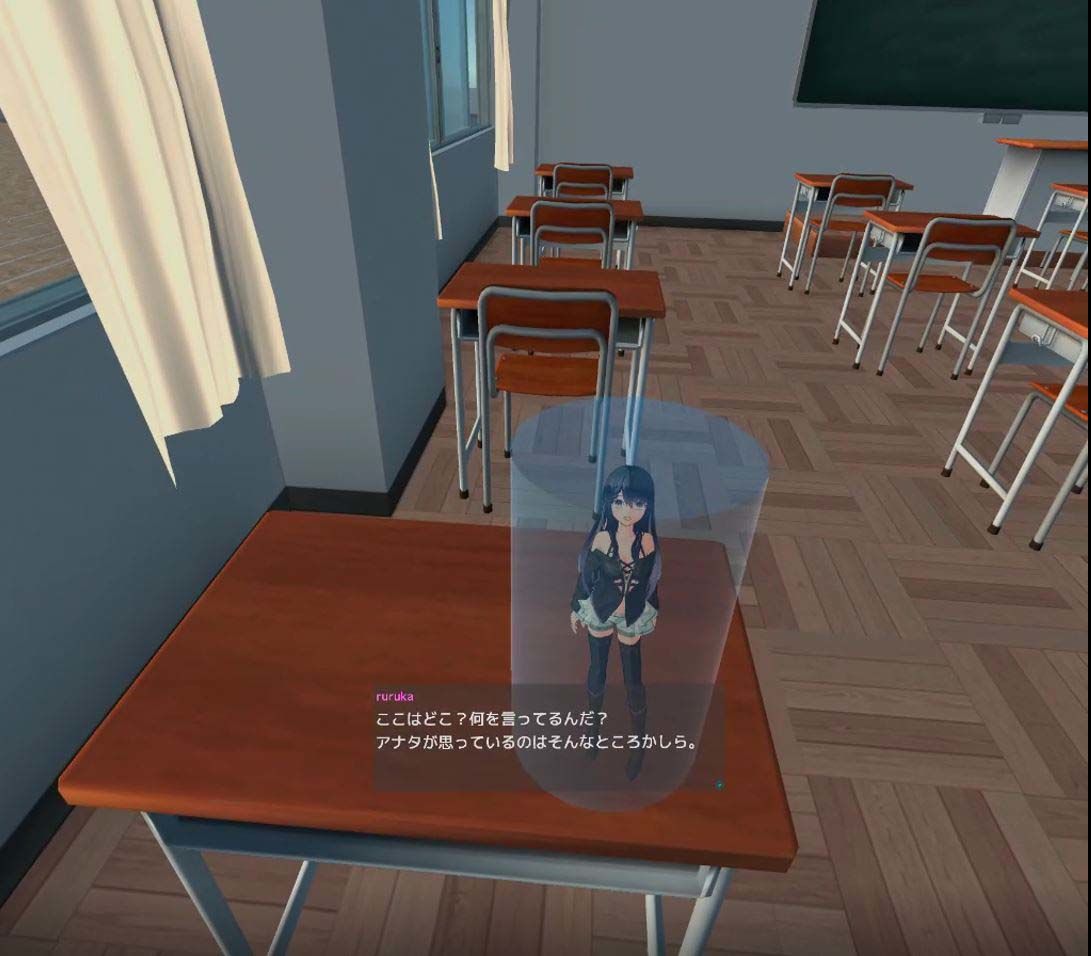 VR異世界クエスト