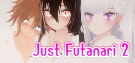 Just Futanari 2のレビュー・口コミ！VRでふたなりになってオンラインセックス！