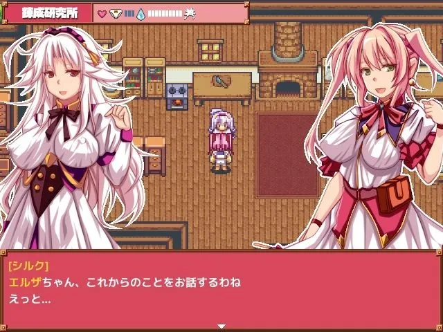 おねーちゃん錬金術師エルザのショタ喰いザーメンクエスト