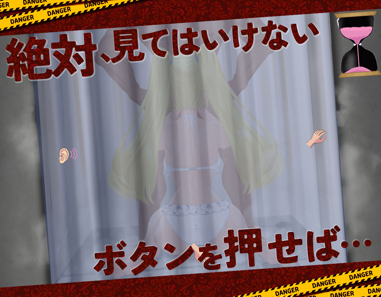 ドピュっとゴルフ伝説〜完全版〜!