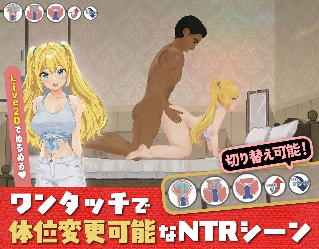 ドピュっとゴルフ伝説〜完全版〜!