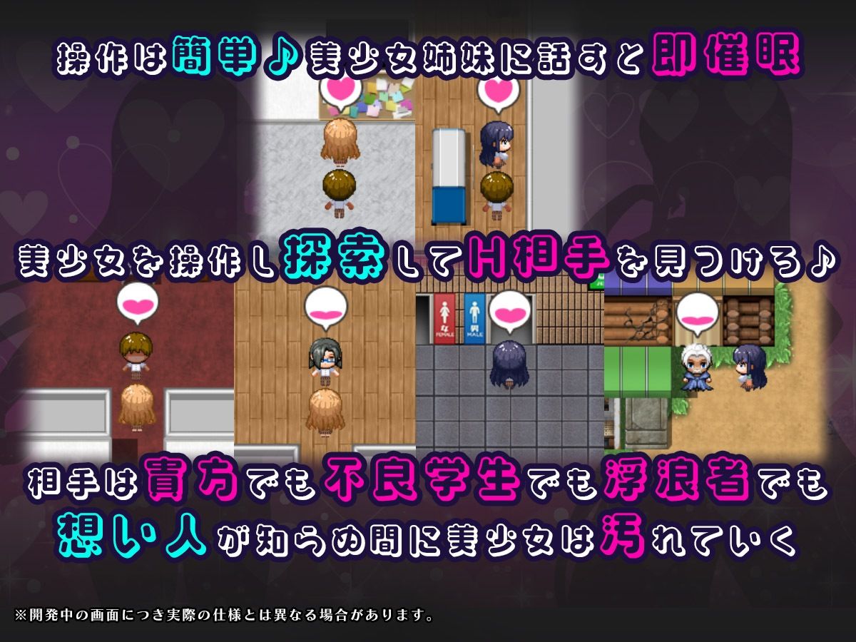 催●アプリNTR 画像2