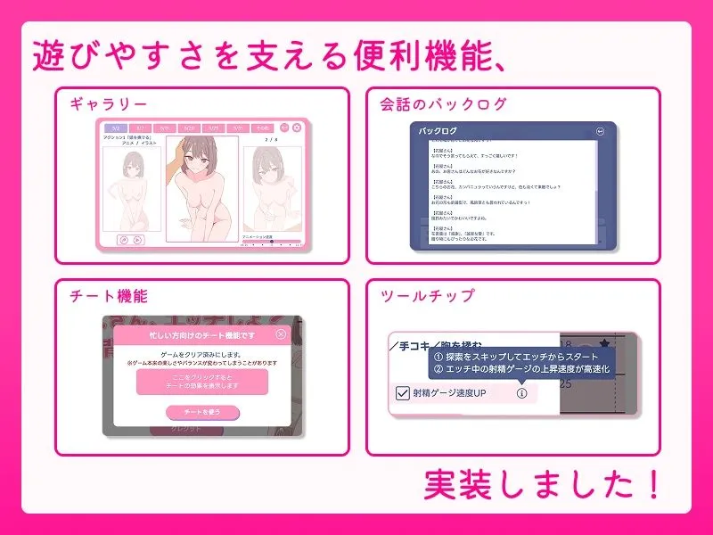 お父さん、エッチしよ？ 〜背徳シチュ風俗〜 画像7