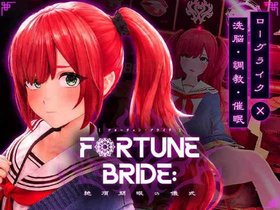 シン・ギュラリティー