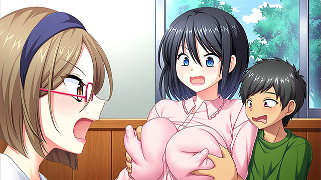 やらせてっ！てぃーちゃーリターンズ3