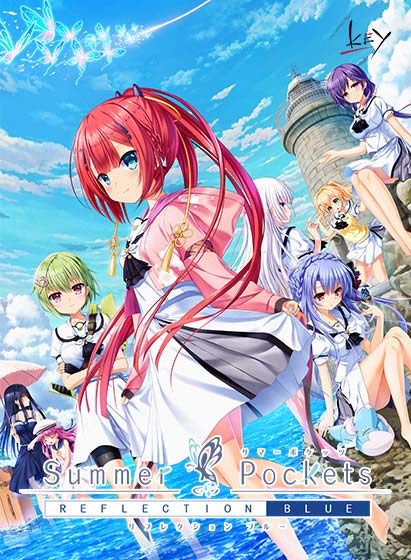 Summer Pockets REFLECTION BLUE