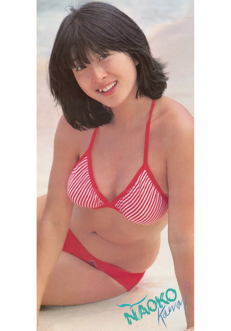 河合奈保子 ヌード画像