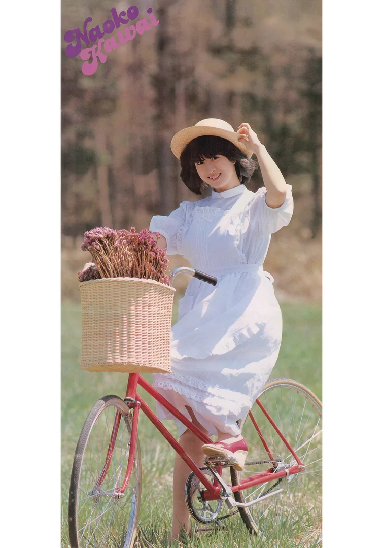 河合奈保子 ヌード画像