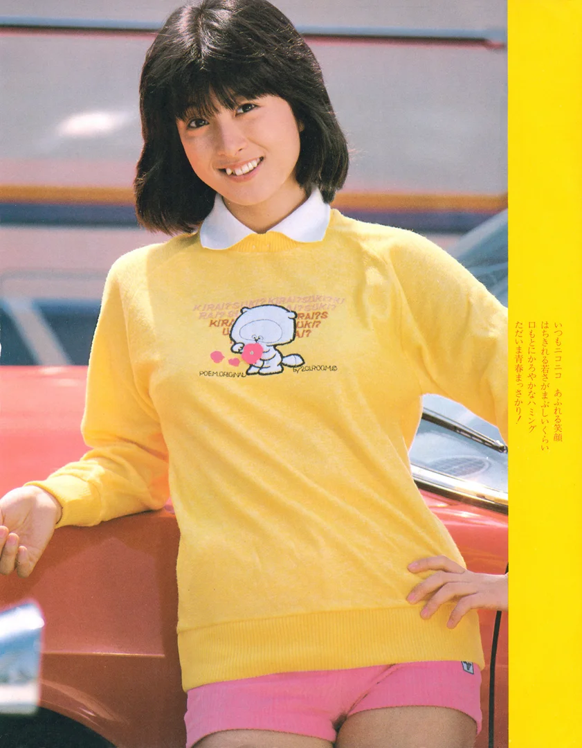 河合奈保子 グラビア画像