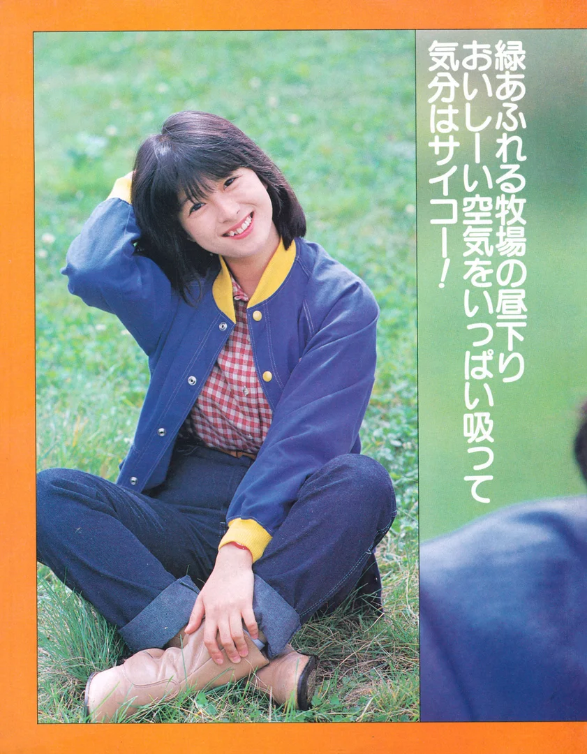 河合奈保子 グラビア画像