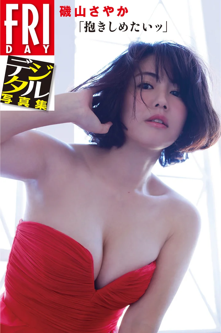 熊田曜子おっぱいエロ画像！巨乳手ぶらヌードや解禁したえぐい脱ぎっぷり！ 197/371
