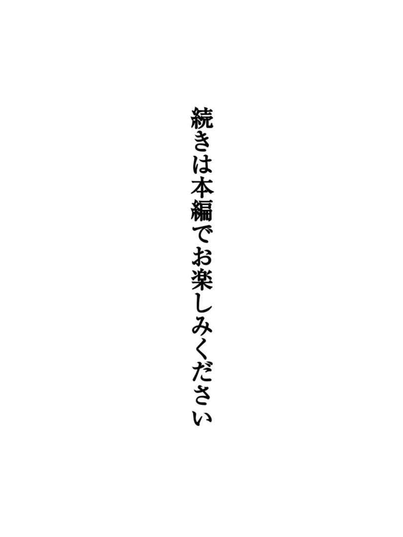 熊田曜子おっぱいエロ画像！巨乳手ぶらヌードや解禁したえぐい脱ぎっぷり！ 84/371
