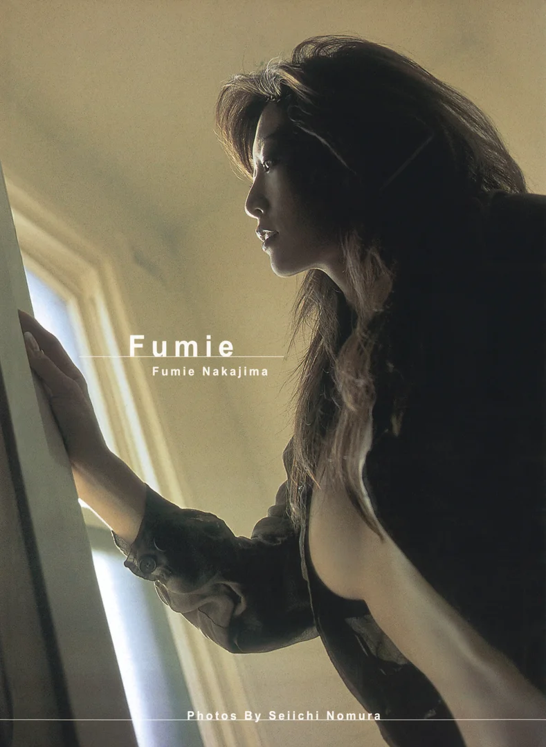 中島史恵 ヌード画像