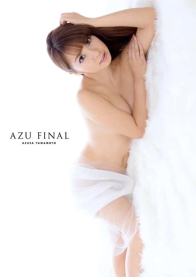 山本梓 ヌード画像