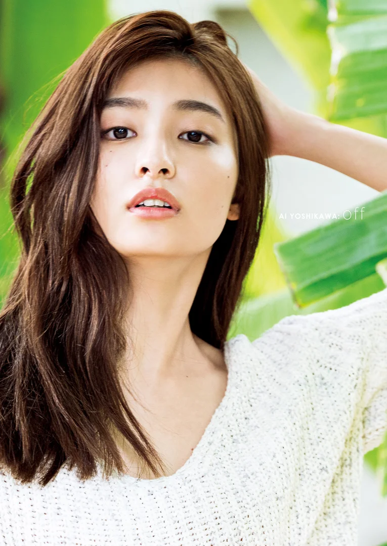 吉川愛 写真集off オフ顔素肌