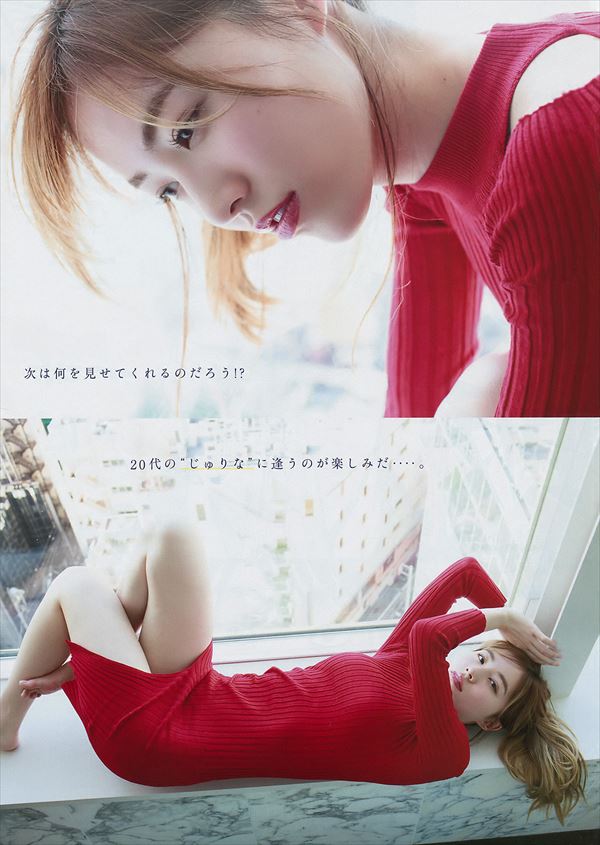 松井珠理奈 貧乳エロ画像027